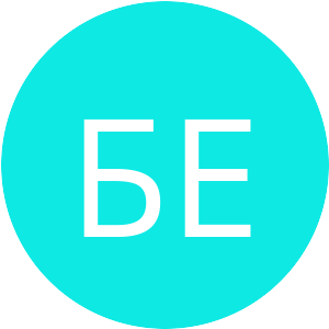 0EE9E4-БЕ.png
