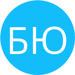 13BDFA-БЮ.png