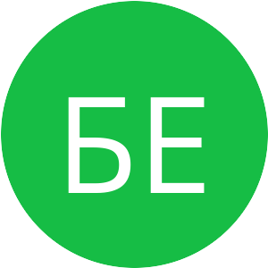 16BD45-БЕ.png