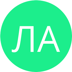 1CEE8C-ЛА.png
