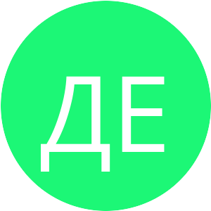 1CF776-ДЕ.png