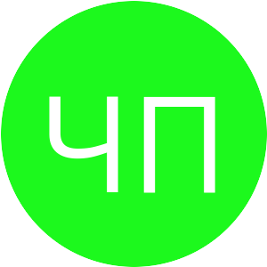 Чапкин Павел Владимирович