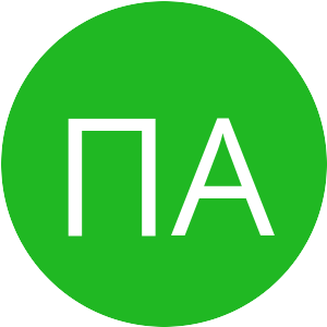 20B823-ПА.png
