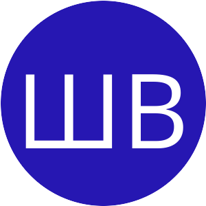 2617B2-ШВ.png