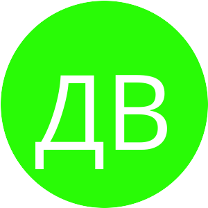 29FB06-ДВ.png