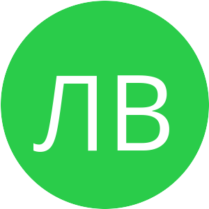 2ACC4A-ЛВ.png