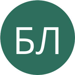 2C6F5D-БЛ.png
