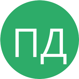 2DAC69-ПД.png