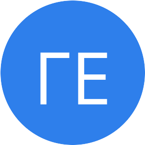 2E7FEB-ГЕ.png