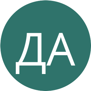 2F736B-ДА.png