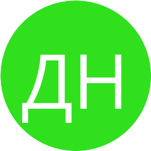 30E01D-ДН.png