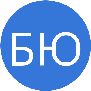 3576D9-БЮ.png