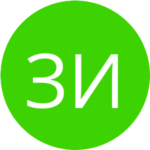 3DD202-ЗИ.png
