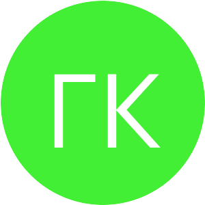 42EF34-ГК.png