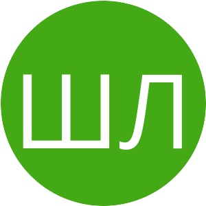 43A914-ШЛ.png