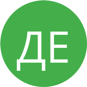 44AF4A-ДЕ.png