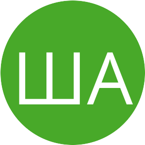 48A929-ША.png