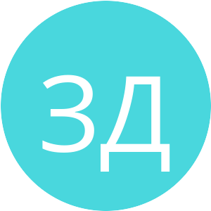 Аватар организатора