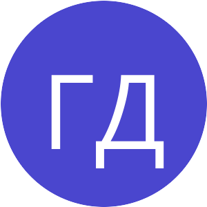 Аватар