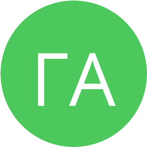 4CC85D-ГА.png