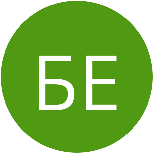509A13-БЕ.png