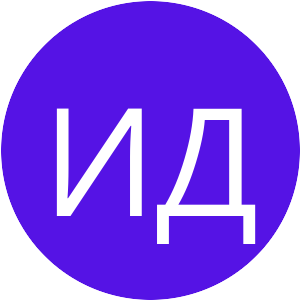 Аватар