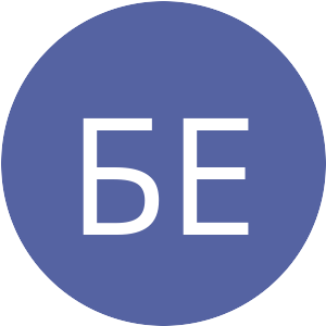 5563A2-БЕ.png