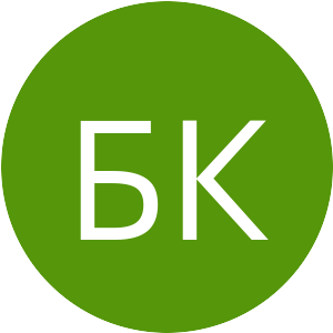 55960A-БК.png