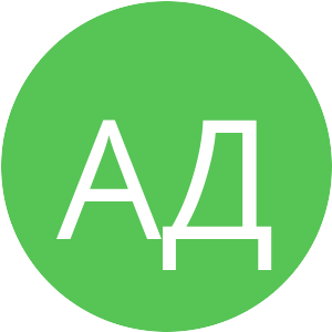 Аватар