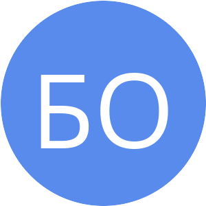598BED-БО.png