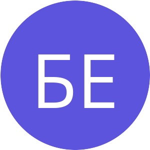 5C54DD-БЕ.png