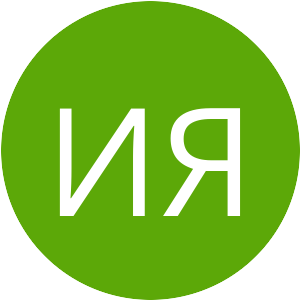 Изображение профиля для Яна Иванова