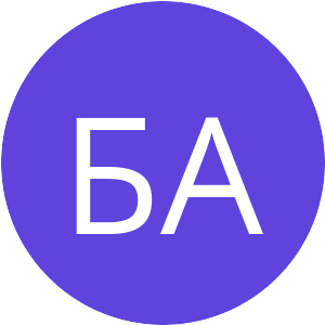 5E44DD-БА.png