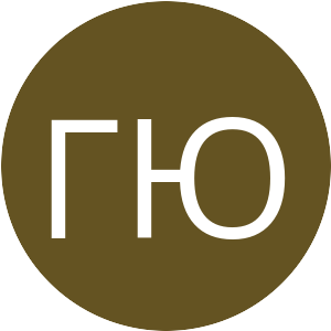 645322-ГЮ.png