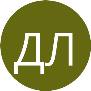 646911-ДЛ.png