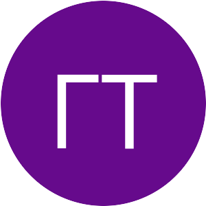 660A8C-ГТ.png
