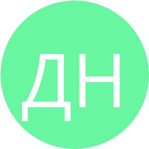 Аватар