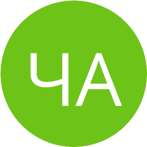 Аватар