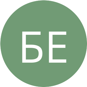 719B75-БЕ.png