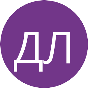 723689-ДЛ.png