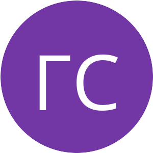 7237A5-ГС.png