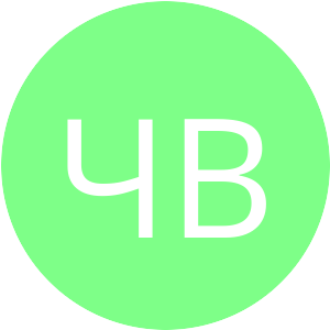7EFF88-ЧВ.png