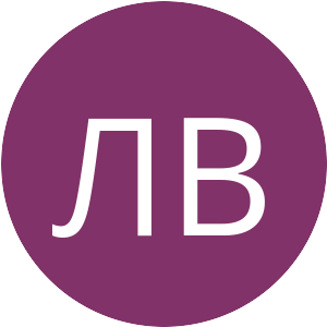 813268-ЛВ.png