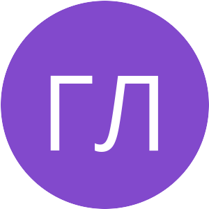 8249CC-ГЛ.png