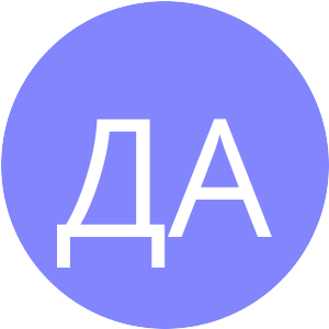 Изображение профиля для Алена Демина