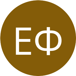 845C08-ЕФ.png