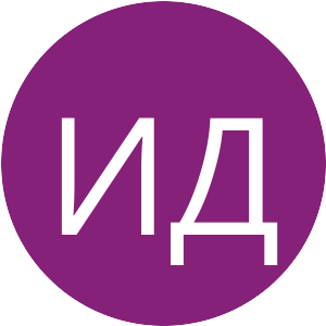 Аватар