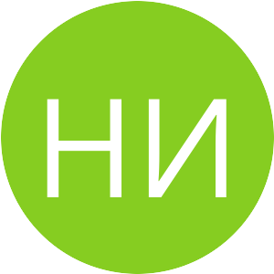 86CD21-НИ.png