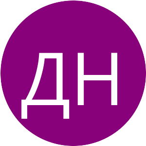 Аватар