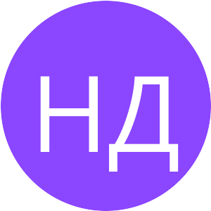 Изображение профиля для Дана Назаренко